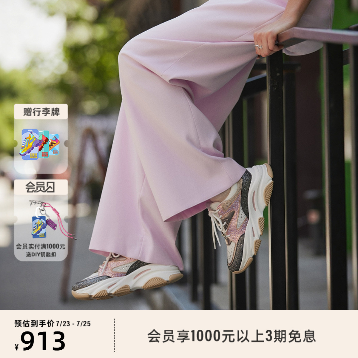 复古老爹鞋厚底增高秋冬新品