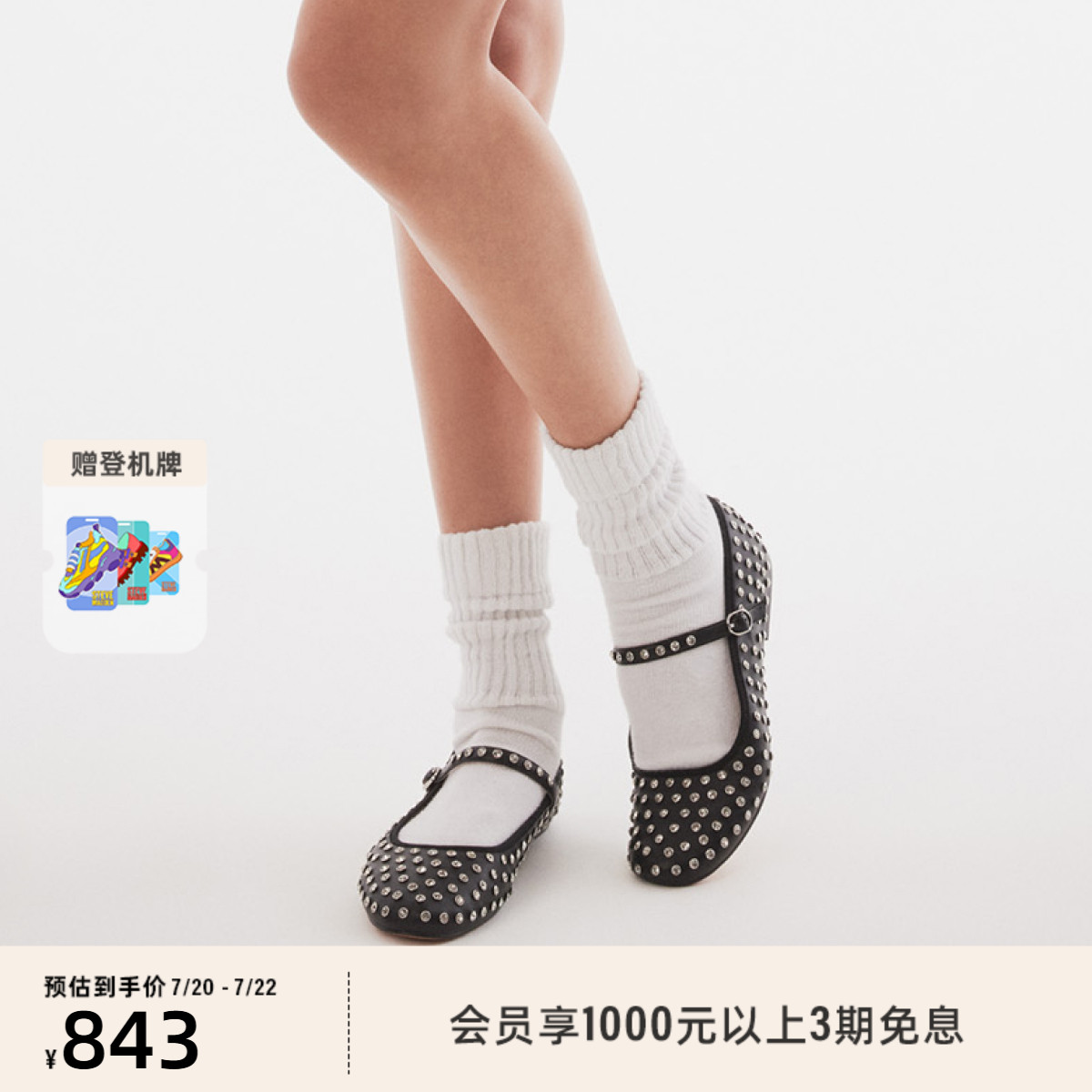 玛丽珍鞋复古法式平底舒适