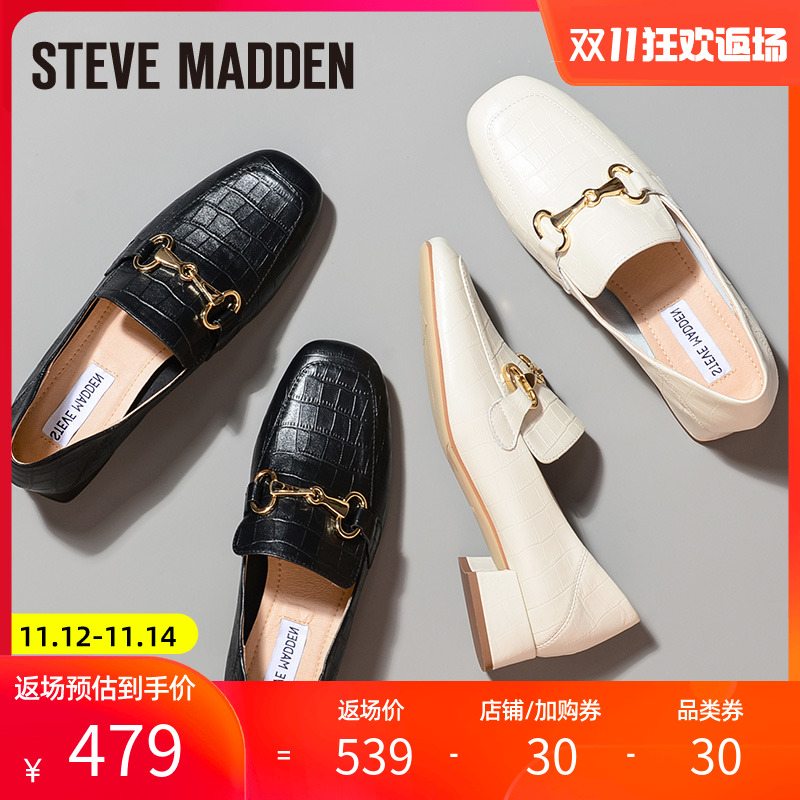Steve Madden/思美登2020新休闲两穿一脚蹬乐福鞋女单鞋COCKEREL