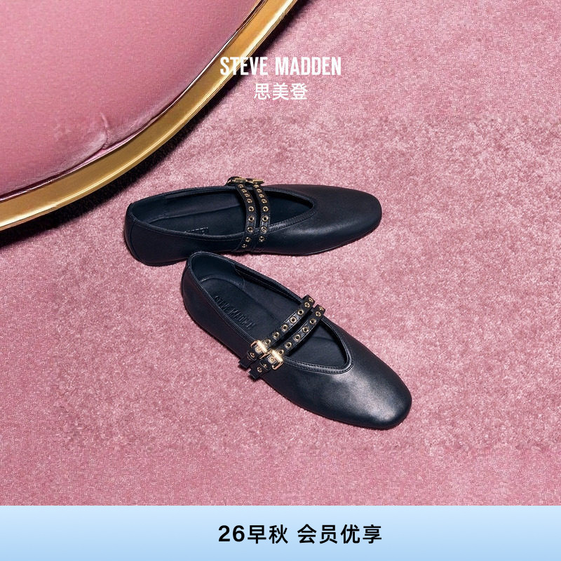 双带铆钉甜酷芭蕾玛丽珍
