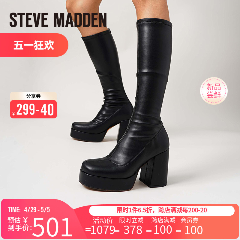 Stevemadden思美登秋冬新款防水台粗高跟弹力时装长靴女ARENA-封面