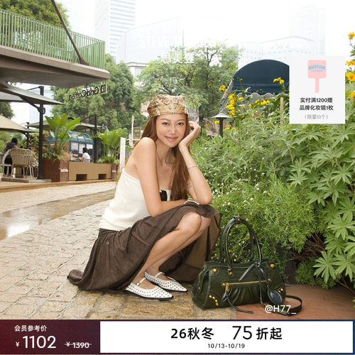 铆钉机车复古甜酷辣妹手提包