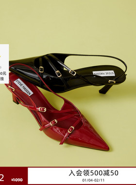 [金靖同款]Steve Madden思美登LIANA焕新交叉细带小猫跟高跟鞋女