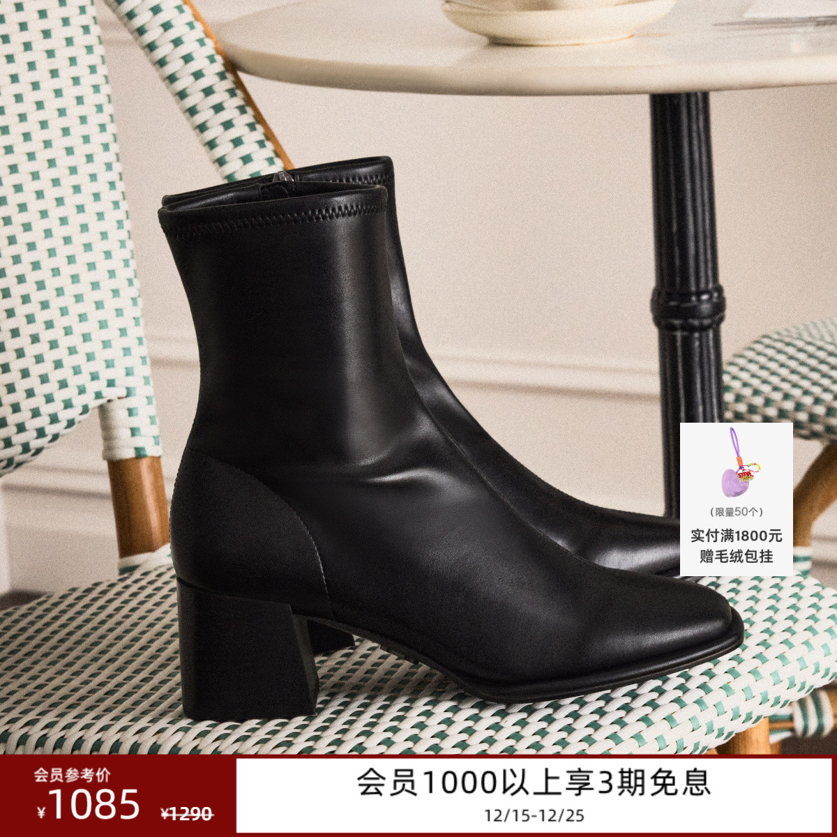 [25秋冬新款]Steve Madden思美登NEXTSTEP光面瘦瘦靴短靴女