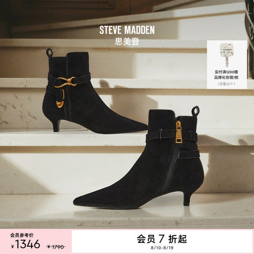 Steve Madden思美登ROLLER甜酷辣妹小猫跟高跟鞋女鞋