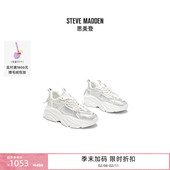 厚底Steve 女鞋 Madden思美登VAULT 2R26早春焕新增高运动休闲鞋