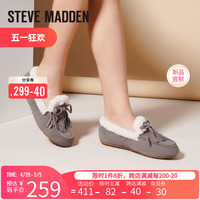 Stevemadden思美登秋季新款舒适保暖平底毛毛鞋女包子鞋AKADE