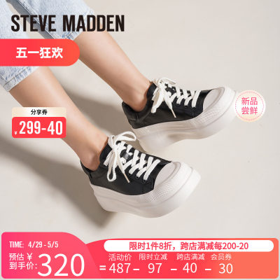 stevemadden休闲板鞋思美登