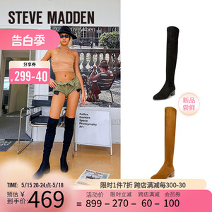 Stevemadden思美登秋冬新款显瘦粗跟过膝靴长筒靴女SALVADOR