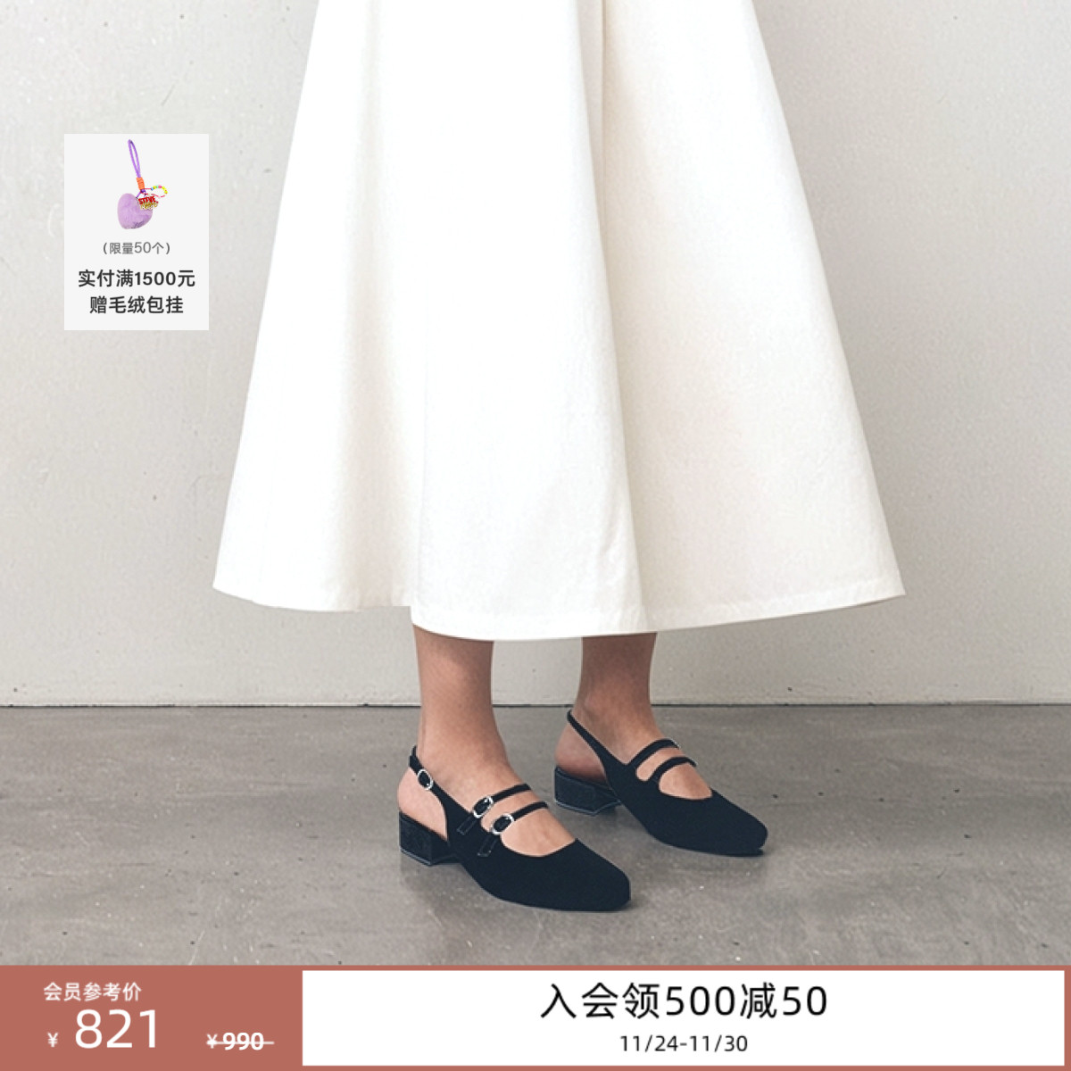 玛丽珍鞋法式复古粗跟单鞋