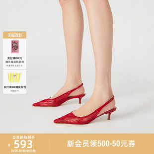 Madden 高跟鞋 女鞋 M浅口尖头小猫跟凉鞋 KARI Steve