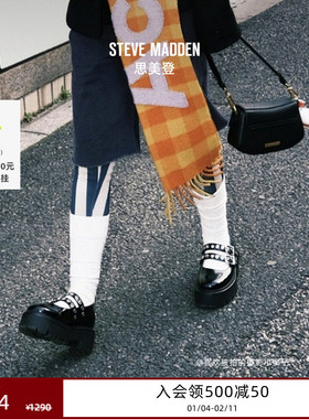[博主同款]厚底Steve Madden思美登OVERT增高JK风黑色玛丽珍女鞋
