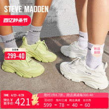 女POSSESSION 厚底休闲老爹鞋 博主推荐 SteveMadden思美登秋季