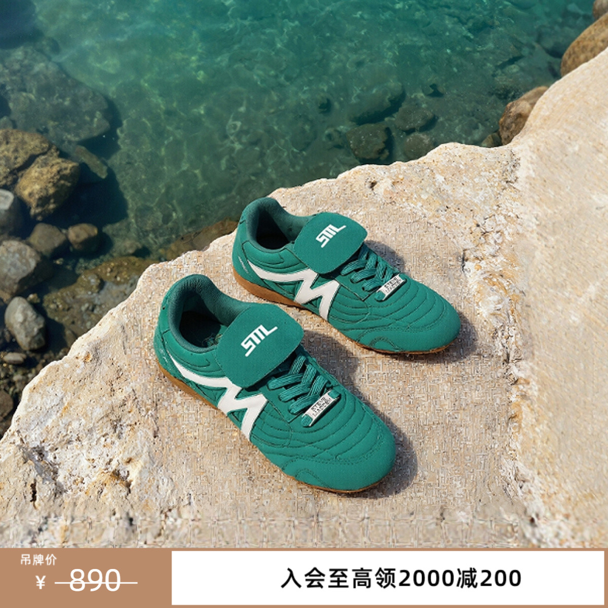 休闲运动鞋时尚休闲鞋