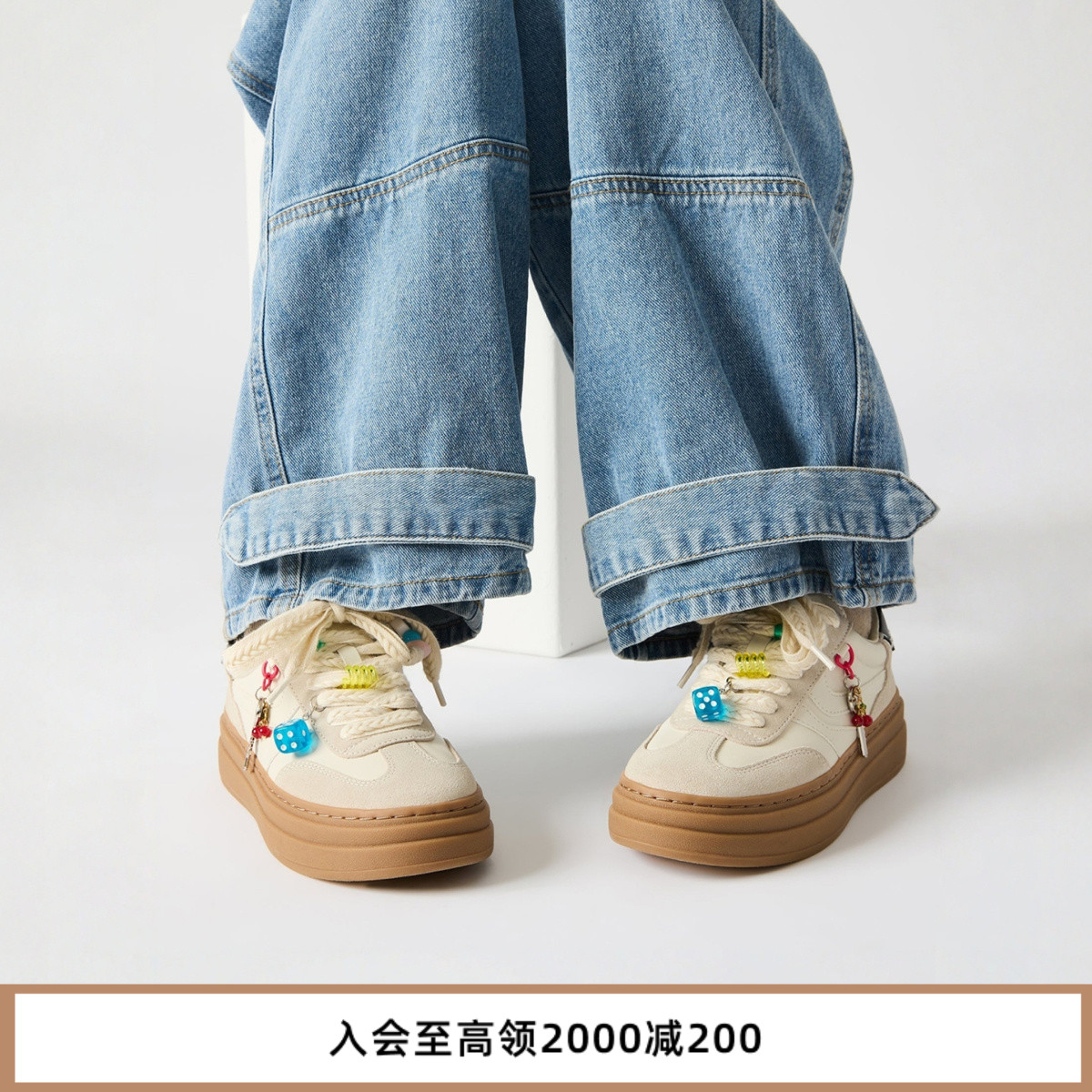 趣味运动鞋，俏皮可爱