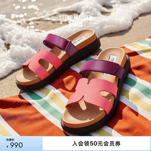 思美登简约罗马凉鞋夏季拖鞋