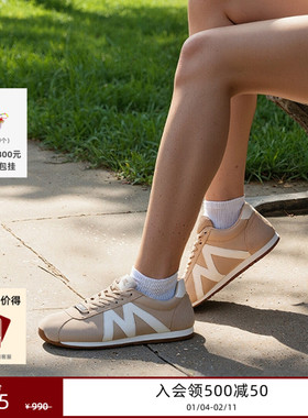 Steve Madden思美登女鞋COUNTDOWN平底拼接薄底德训鞋运动休闲鞋
