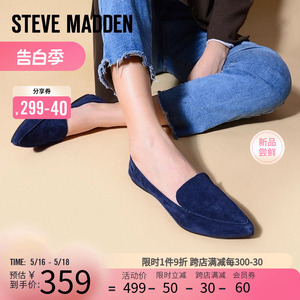 Steve Madden思美登春秋新款乐福鞋懒人鞋平底女舒适单鞋 FEATHER