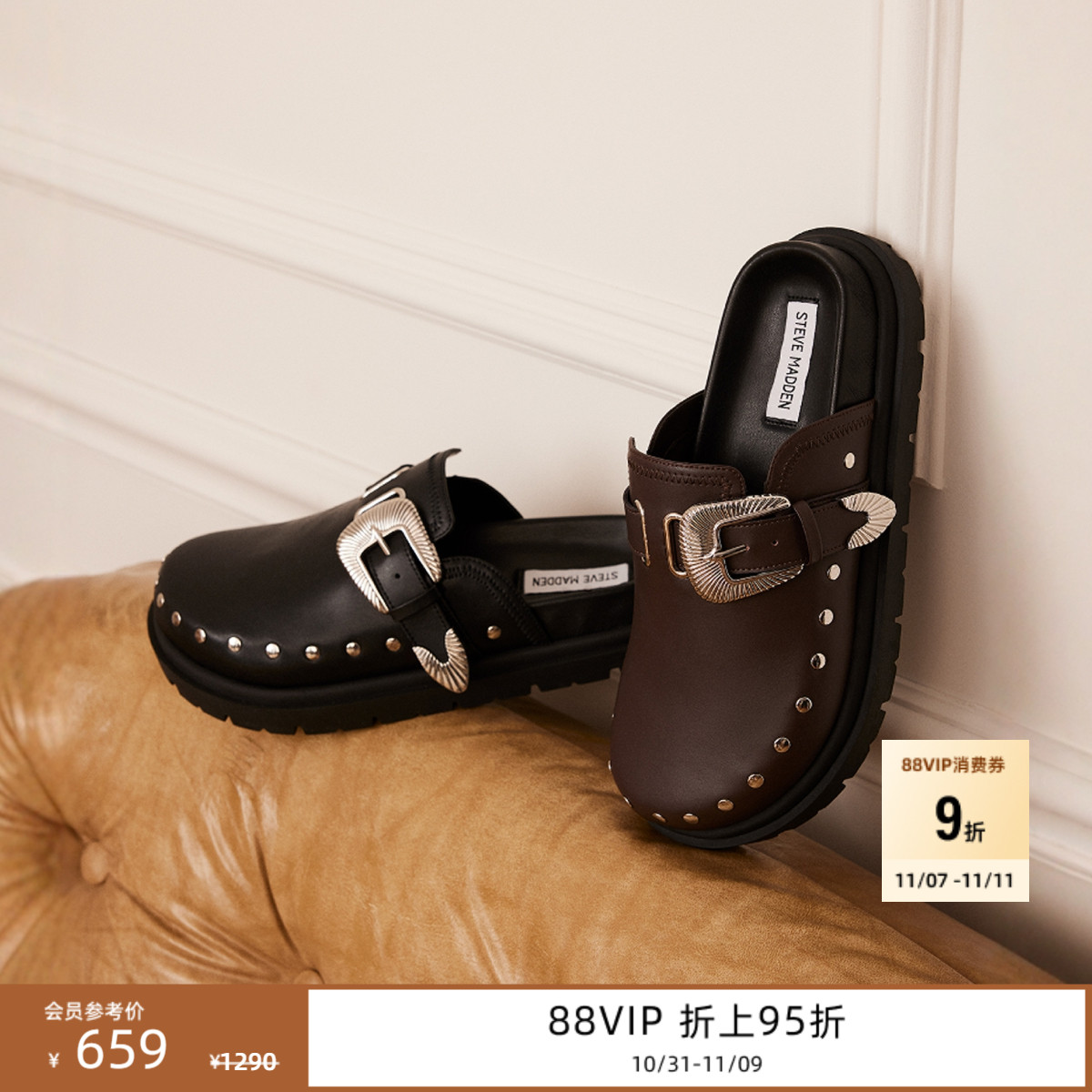 SteveMadden勃肯鞋铆钉皮带扣