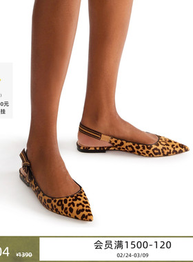 Steve Madden思美登OLSEN26早春焕新野性豹纹平底单鞋后空穆勒鞋