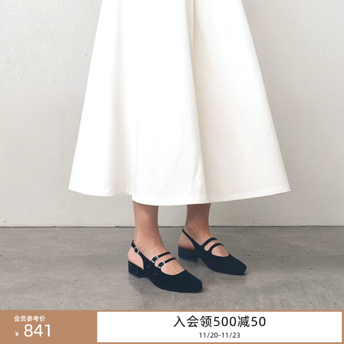 玛丽珍鞋法式复古粗跟单鞋