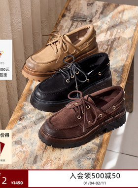 [25秋冬新款]厚底Steve Madden思美登DETROIT绒面船鞋航海鞋乐福