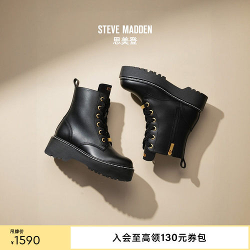 隐形增高轻便不笨重拼色鞋带