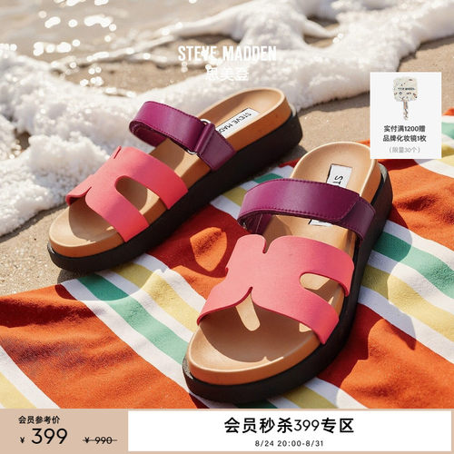 思美登简约罗马凉鞋夏季拖鞋