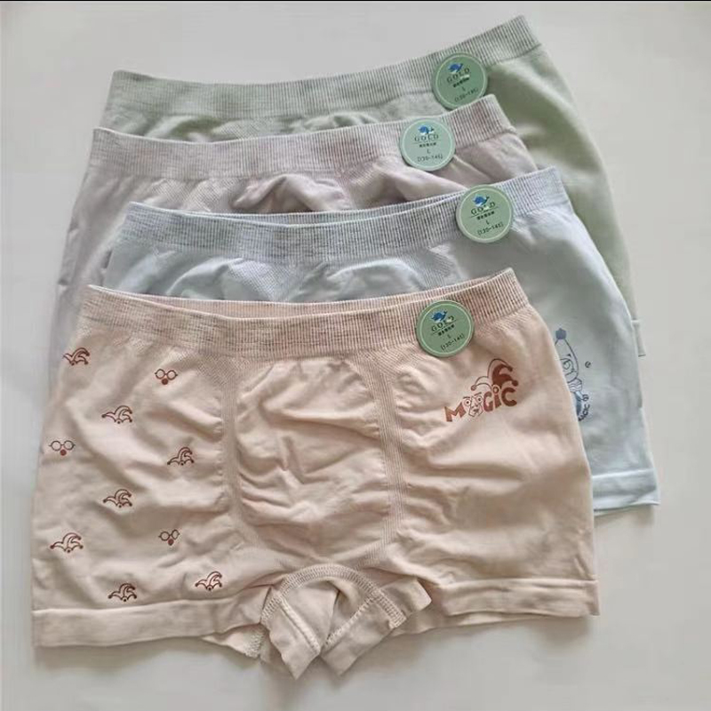 婴儿男童女童宝宝薄款内裤蚕丝底档弹力平角裤透气无缝魔术感温