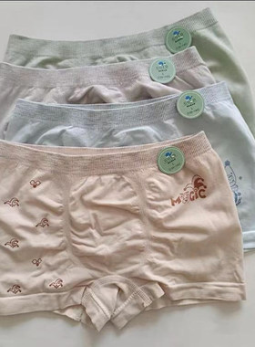 婴儿男童女童宝宝薄款蚕丝底档