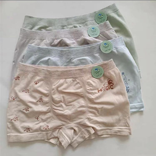 婴儿男童女童宝宝内裤蚕丝底档弹力平角裤透气无缝魔术感温