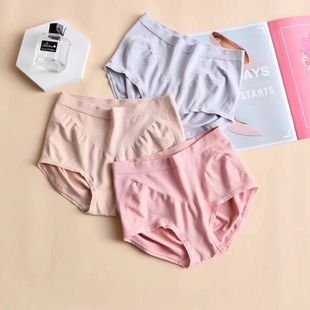 三条包邮无缝一体内裤女中腰无痕莫代尔纯色棉裆三角裤超弹底裤
