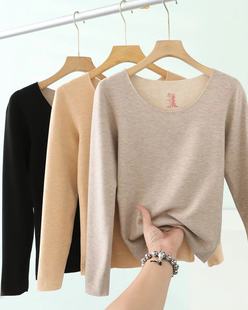 羊毛蚕丝德绒保暖衣内衣女士加绒加厚打底衫秋衣秋裤冬季套装