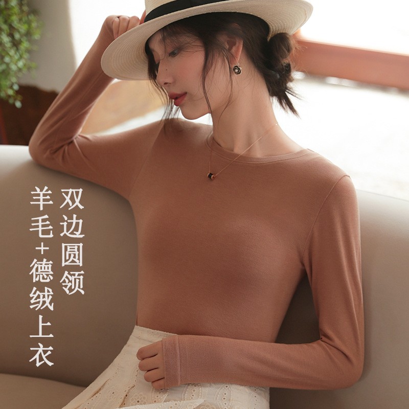 保暖女圆领长袖美雅碧打底衫无缝