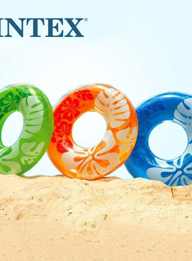 美国精品游泳圈腋下圈充气浮圈救生圈加厚泳圈透明花色泳圈 59251