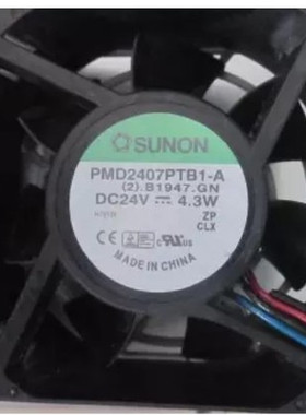 建准 PMD2407PTB1-A 7025 24V 4.3W 7cm 大风量丹佛斯 变频器风扇