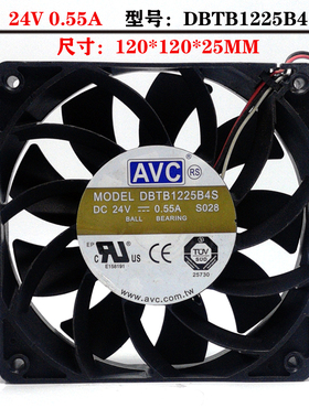 AVC DBTB1225B4S 12CM 12025 24V 0.55A 三线 大风量风扇