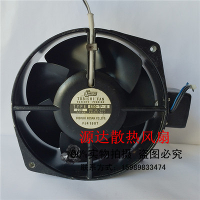 育良IKURA UTHA1B-U6250-TP 200V 25/28W 15CM三线带传感器