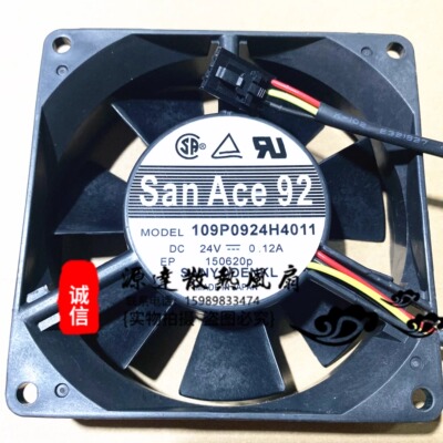 山洋 San Ace 92 9CM 24V 0.12A 变频器风扇 散热器109P0924H4011