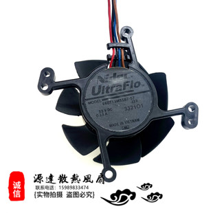 C340X投影机风扇E60T13MS1B7 C240X 爱普生C215S 原装