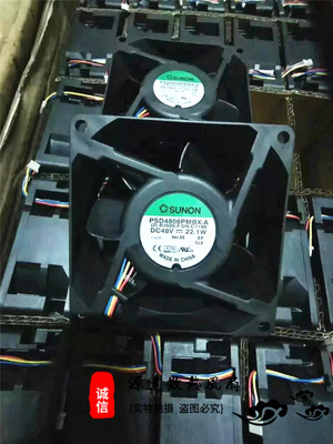 建准48v 22.1w 8038 8厘米变频器大风量pwm温控风扇PSD4808PMBX-A