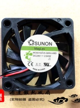 建准SUNON MC60102VX-Q00U-A9D 24V 2.64W 6010 超薄 服务器 风扇