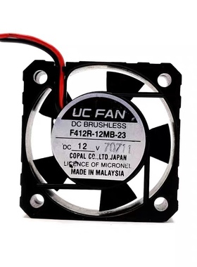 原装 UC FAN 4012 F412R-12MB-23 DC12V 滚珠散热风扇 40*40*12MM