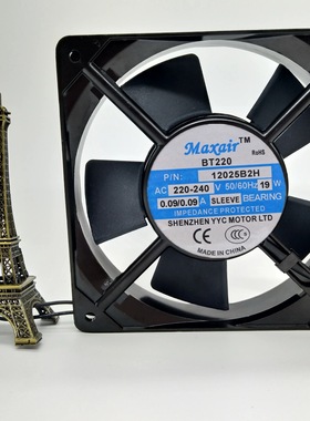 Maxair BT220 P/N 12025B2H 220~240V 19W 12025  散热风扇