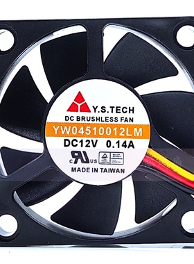 汽车功放散热风扇 YW04510012LM 12V Y.S.TECH元山 4.5cm 0.14A