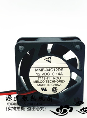全新三菱 MMF-04C12DS-RO0 4015 4CM/厘米 12V 0.14A 变频器风扇