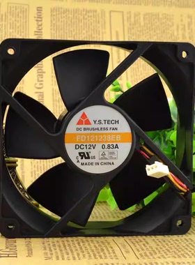 正品元山Y.S.TECH FD121238EB/MB 12038 12V  12CM 双滚珠风扇