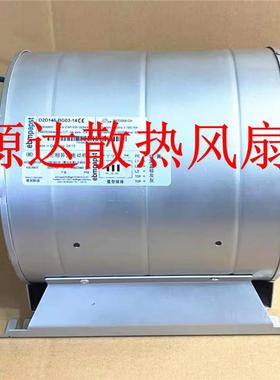 德国ATV61/71变频器离心鼓风机D2D146-BG03-14 VZ3V1212散热风机