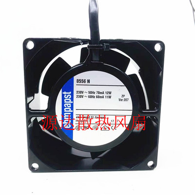 ebm德国papst 8556N 8830N8038 8CM115/230V全金属耐高温散热风扇