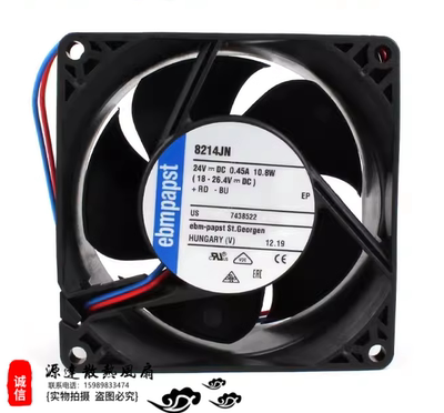 8214JN 德国ebmpapst变频器散热风扇 24V 10.8W 8038 轴流风机